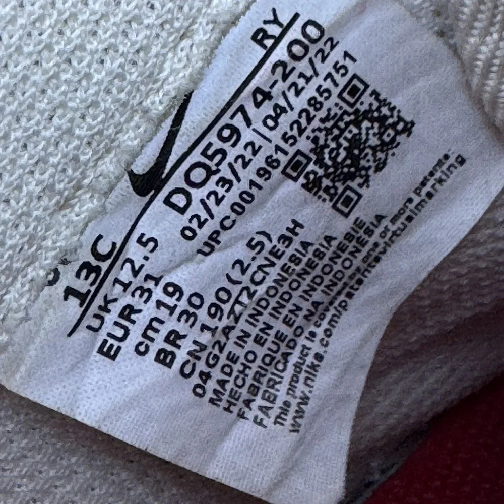 Size 13c - DQ5974-200 Preschool Nike FORCE 1 LV8 PS‎ 'ALE BROWN'